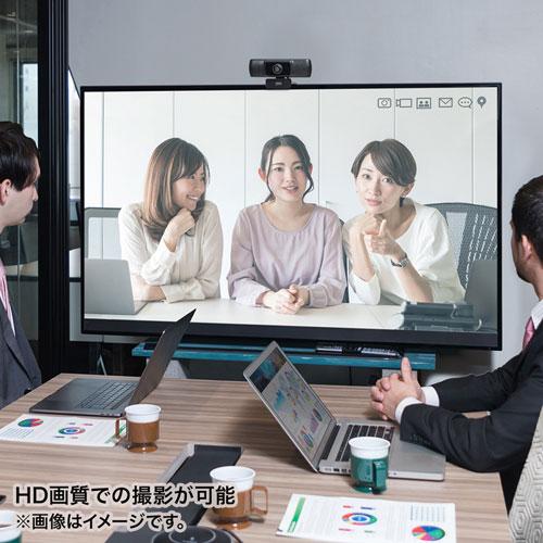 サンワサプライ 会議用ワイドレンズカメラ ブラック CMS-V43BK-3｜buzzfurniture｜05