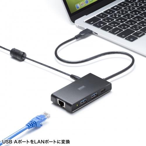 サンワサプライ USB Type-Cハブ付き 2.5ギガビットLANアダプタ USB-3TCLS8BK｜buzzfurniture｜03