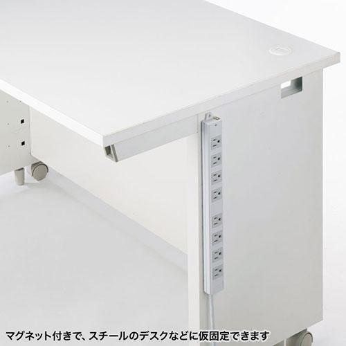 サンワサプライ 工事物件タップ 8個口 3m TAP-KS8N-3｜buzzfurniture｜04