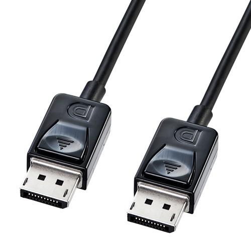 サンワサプライ　DisplayPortケーブル2m　KC-DP2K｜buzzfurniture