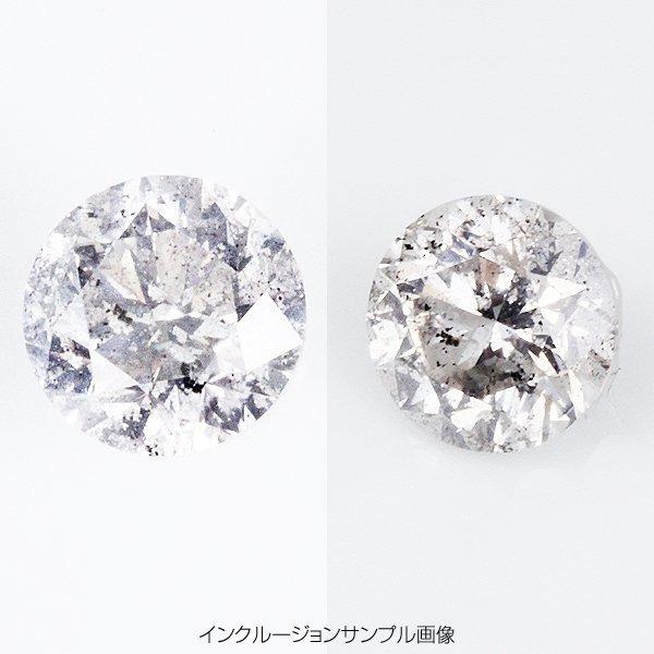 プラチナPT999 0.7ctダイヤモンドペンダント/ネックレス （鑑別書付き）_5
