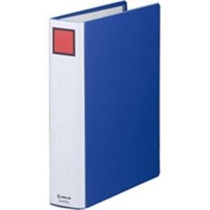 キングジム パイプ式ファイル/スーパードッチ脱着イージー 〔A4/タテ型〕 10冊入り とじ厚：50mm 2475A 青