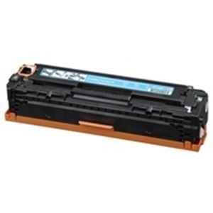 純正品〕 Canon キャノン インクカートリッジ/トナー