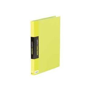 業務用10セット キングジム クリアファイル ポケットファイル クリアファイル ポケットファイル キングジム タテ型 固定式 文具 ステーショナリー 黄緑 40ポケット Ds Buzzfurniture 132cw