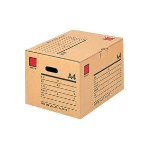 （まとめ）第一人者体操場 保護することボックス席 4370 A4〔×20仕かける〕