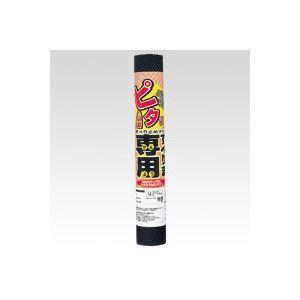 （まとめ） リングスター すべりま専用II S-450 ブラック 1枚入 〔×10セット〕