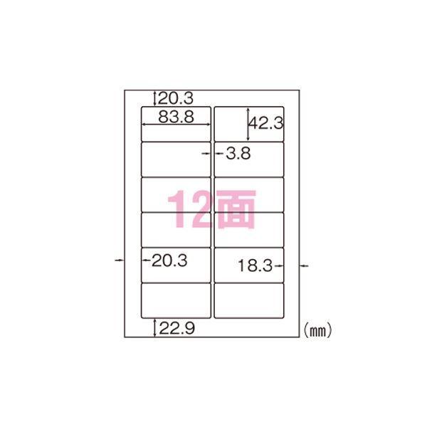 （まとめ） ヒサゴ A4タック押捺 A4判 100枚入 GB861 〔×3仕掛ける〕 文具、ステーショナリー-キッチン、日用品、文具-その他事務用品