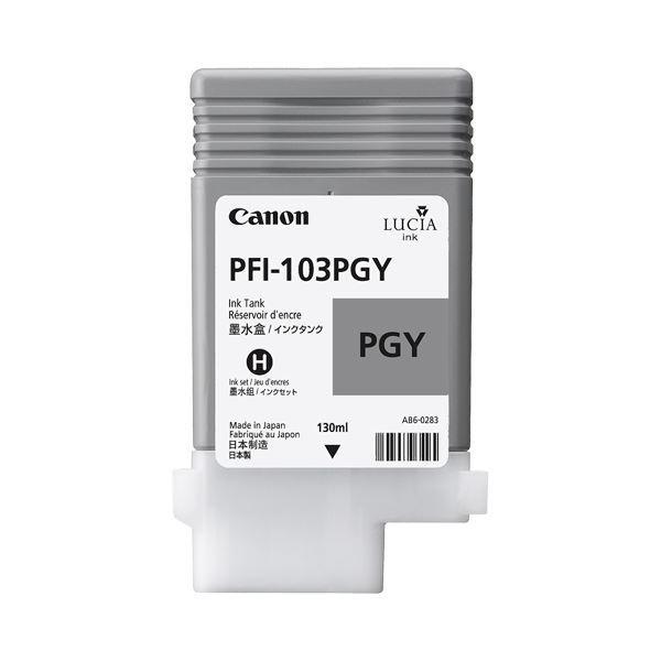 （まとめ） キヤノン Canon インクタンク PFI-103 顔料フォトグレー 130ml 2214B001 1個 〔×6セット〕