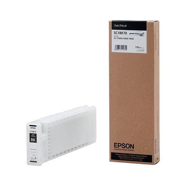 （まとめ） エプソン EPSON インクカートリッジ フォトブラック 700ml SC1BK70 1個 〔×3セット〕
