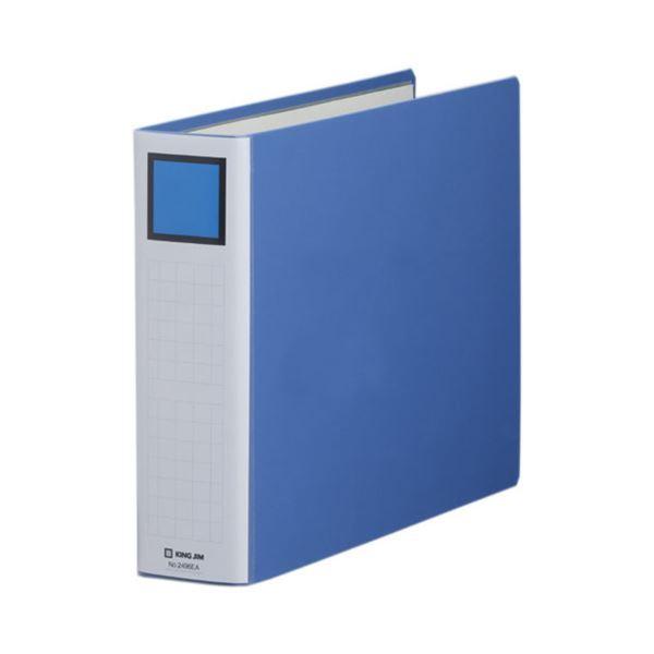 (まとめ) キングファイル スーパードッチ(脱・着)イージー B4ヨコ 600枚収容 背幅76mm 青 2496EA 1冊 〔×10セット〕