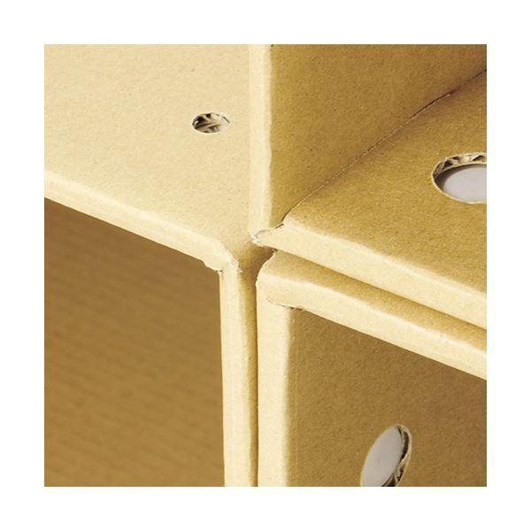 （まとめ） TANOSEE ファイリングキャビネット ショートタイプ A4用 内寸W322×D394×H263mm 1個 〔×5セット〕の画像