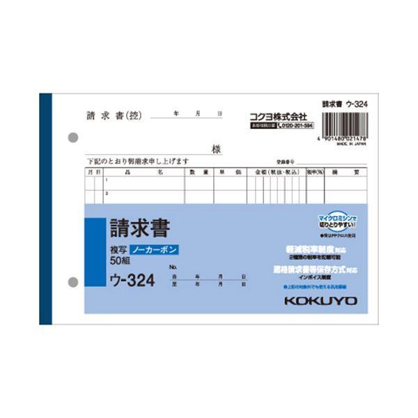 M01J8GZ59M5