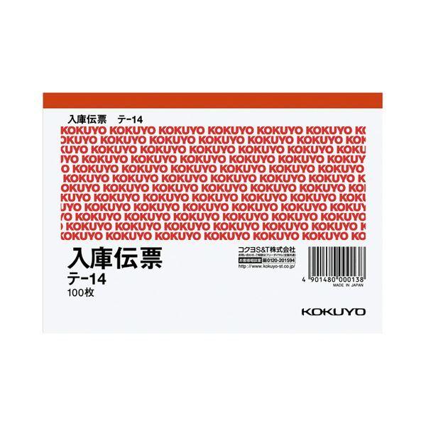 M061GCV5O3L