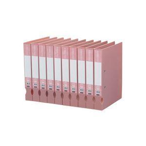 （まとめ） TANOSEE Dリングファイル（再生PP表紙） A4タテ 2穴 300枚収容 背幅43mm ピンク 1セット（10冊） 〔×2セット〕