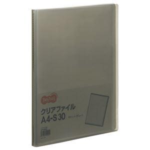 （まとめ） TANOSEE クリアファイル A4タテ 30ポケット 背幅17mm グレー 1冊 〔×30セット〕