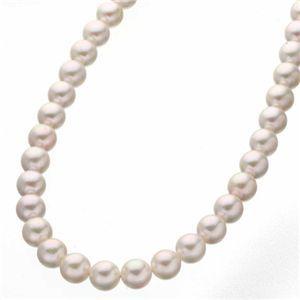 花珠 真珠 8mm 〜 8.5mm パール ネックレス ピアス セット 鑑別書の画像