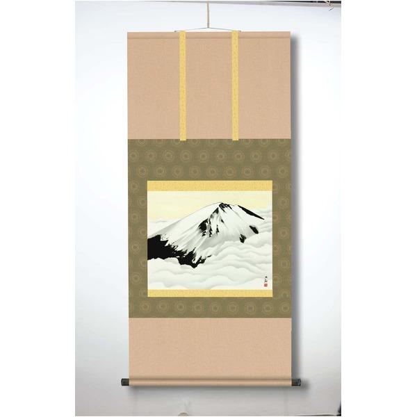 〔 横山大観生誕150年 〕 富士図 富士絵画 高精彩特色技術絵 横山大観 霊峰富士 掛軸 尺五 冨士聳ゆ