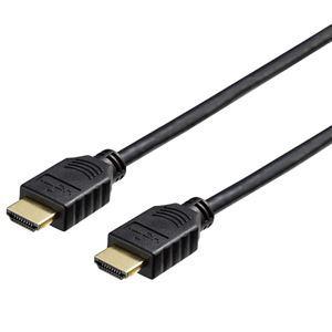 緩衝装置置き目（提供） HIGH SPEED HDMI有線テレビ 第一義的 10m 黒いこと BHDN100BK