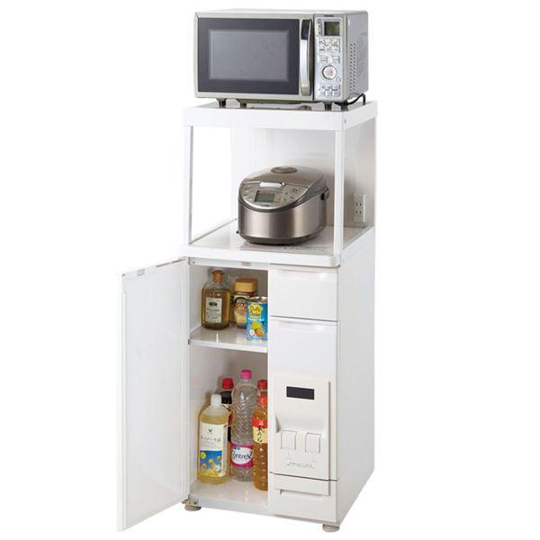 キッチン収納 キッチンワゴン スリムロー ダイニング 扉タイプ 日本製 狭いスペースに家電と米櫃をすっきり収納 国産 新家電スッキリ米びつ付収納庫 Ds Buzzfurniture キッチン収納 ダイニング 台所