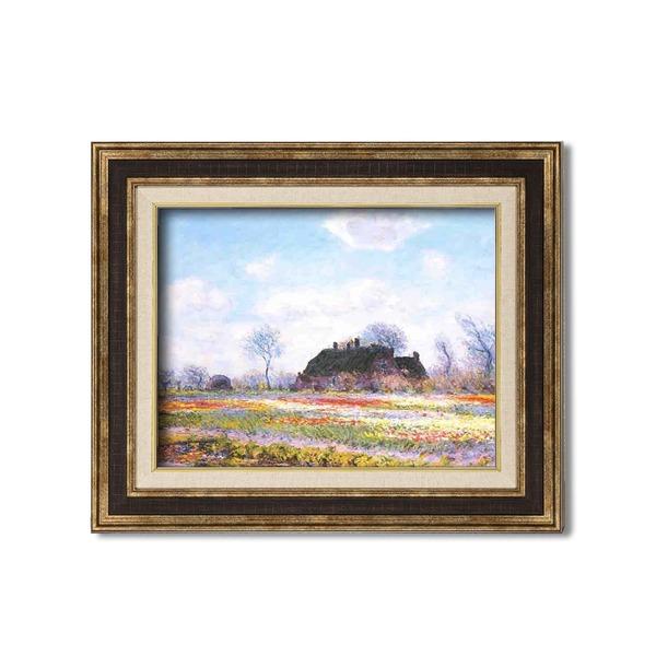 額装品 〕 世界の名画 ダークブラウンアンティーク額 F6 モネ