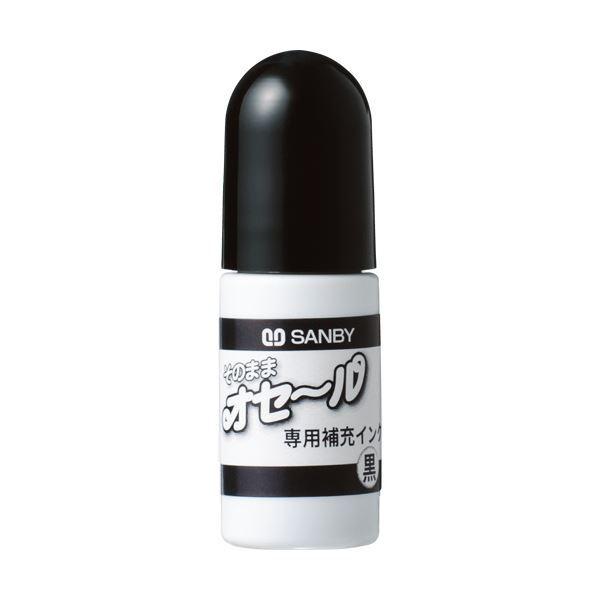 （まとめ） サンビー そのままオセール補充インク油性顔料 黒 5ml TDI-01 1個 〔×30セット〕