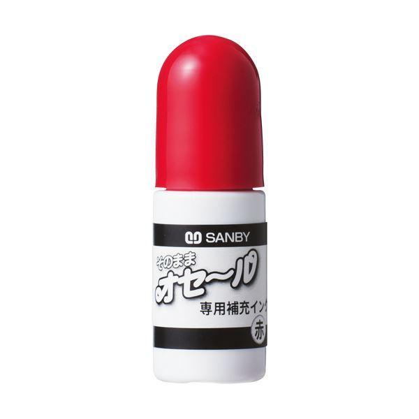 （まとめ） サンビー そのままオセール補充インク油性顔料 赤 5ml TDI-02 1個 〔×30セット〕