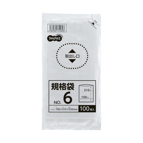 （まとめ） TANOSEE 規格袋 6号0.02×100×210mm 1パック（100枚） 〔×100セット〕