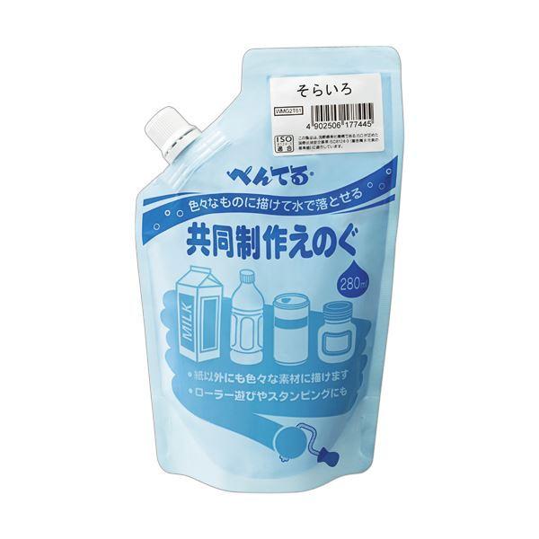 （まとめ） ぺんてる 共同制作えのぐ そらいろWMG2T61 1個 〔×10セット〕