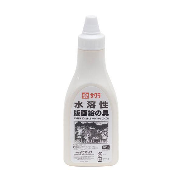 （まとめ） 桜クレパス 水溶性版画えの具 しろ400g ポリ熱電子管入 AWH400PT#50 1本 〔×5仕かける〕