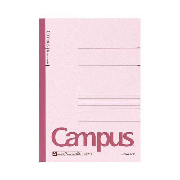 [あす楽対応 ] MPHBDB3ENYG (MPHBDB3ENYG)