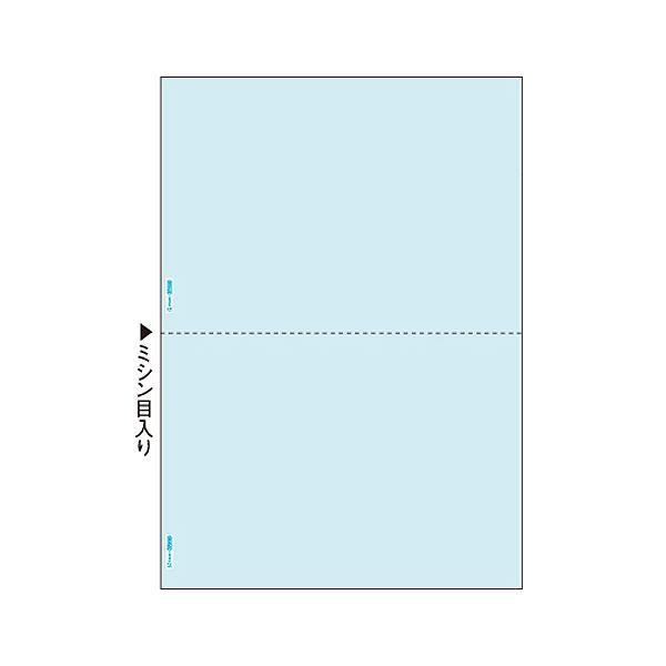 （まとめ）ヒサゴ マルチプリンタ帳票 B5 地紋2面 BP2089 1冊(100枚) 〔×5セット〕