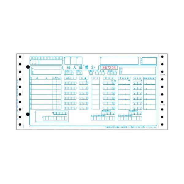 【即日発送】  【MMQWIY9ZIGC】 限定デザイン