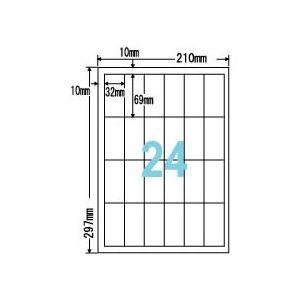 東洋印刷 ナナワード ページプリンタ用A4 24面 32×69mm LDW24PB 1箱(500シート:100シート×5冊)_1
