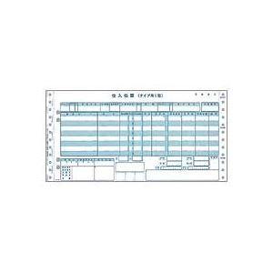 MFU196S5FX9