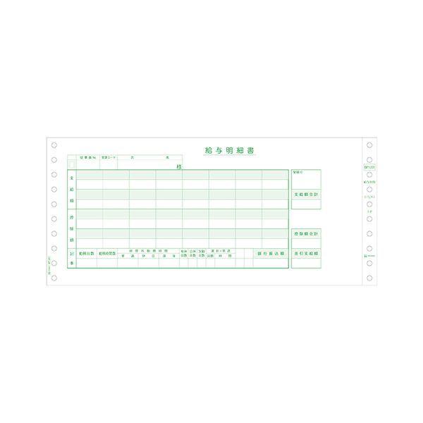 MBAQ7OEDSX3 型番:MBAQ7OEDSX3