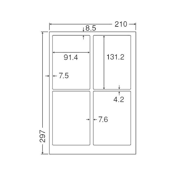 東洋印刷 ナナクリエイトレーザープリンタ用ラベル A4 4面 91.4×131.2mm 四辺余白付 SCL-11箱(400シート:80シート×5冊)