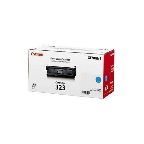 iPhone11 グリーン 初期化済 128GB