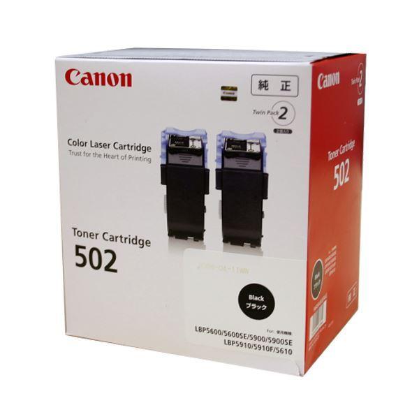 iPhone 12 mini、デュアルカメラ搭載、64GB