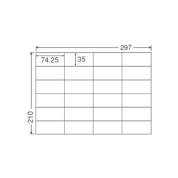 東洋印刷 ナナコピー シートカットラベルマルチタイプ A4 24面 74.25×35mm C24S 1セット(2500シート:500シート×5箱)