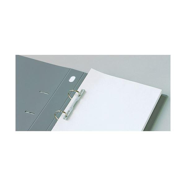 （まとめ）セキセイ ロックリングファイル A4タテ2穴 220枚収容 背幅37mm イエロー F-522-50 1冊 〔×20セット〕の画像