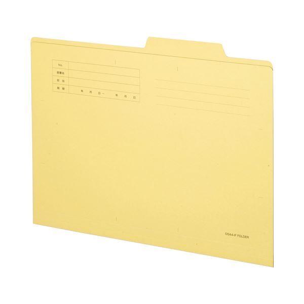 （まとめ）TANOSEE 個別フォルダー両面クラフト A4 1セット(150冊:30冊×5パック) 〔×2セット〕