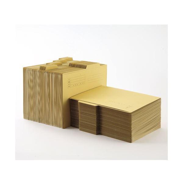 （まとめ）TANOSEE 個別フォルダー両面クラフト A4 1セット(150冊:30冊×5パック) 〔×2セット〕の画像