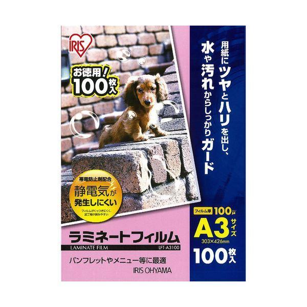 SNSで話題 あす楽対応 MP3EJ60XTSN [MP3EJ60XTSN]