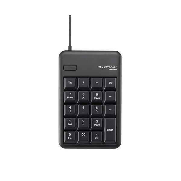 （まとめ）エレコム テンキーパッド メンブレンUSB2.0ハブ付 ブラック TK-TCM012BK 1個〔×3セット〕