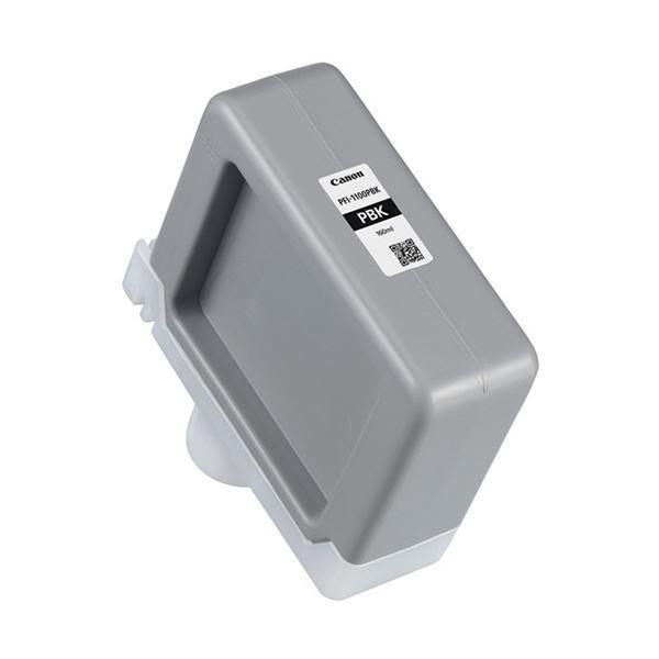 純正品】 Canon キャノン インクカートリッジ/トナーカートリッジ