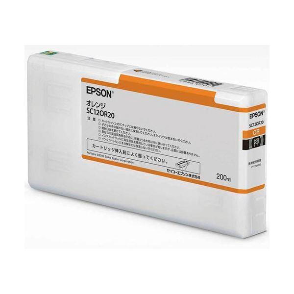 まとめ) キヤノン インクタンクPGI-1300Y イエロー 9228B001 1個 〔×10