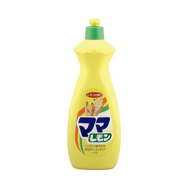 （まとめ） ライオン ママレモン 800mL〔×10セット〕｜buzzfurniture