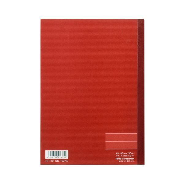 (まとめ）プラス ノートブック NO-103AS A5 A罫20冊〔×5セット〕