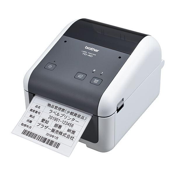 ブラザー工業 4インチラベル幅感熱ラベルプリンター/203dpi/USB/有線LAN/RS-232C TD-4420DN プリンター プリンタ PC パソコンの画像