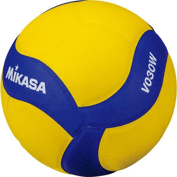 MIKASA（ミカサ） 記念品用マスコット バレーボール 〔V030W〕｜buzzfurniture｜02